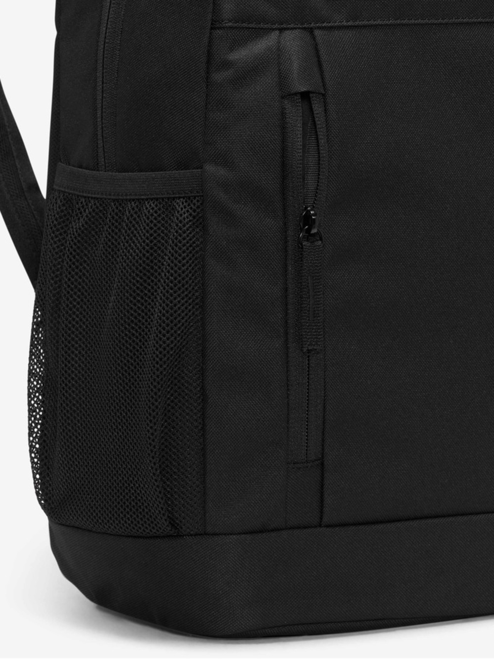 Nike Air backpack 20L w/ pencil case - Picture 5 of 7